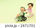 粘土のおばあちゃんと看護師