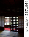 日本家屋の光と影