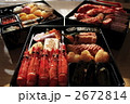 おせち料理(3段) おせち料理(3段)