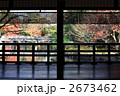 京都御所、拾翠亭の縁側