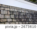 石垣と漆喰塀