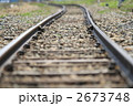 レールは続く