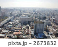 大阪・新世界から西成