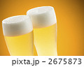 ビール