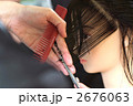 2676063
