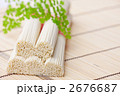 夏はソーメンじゃ♪