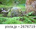 大原三千院