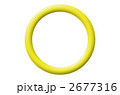 2677316