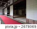 圓光寺