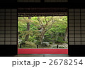 圓光寺
