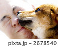 愛犬のキス