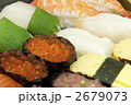 おすし盛り合わせ
