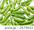 ししとう