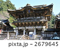 東照宮陽明門