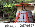 2679657