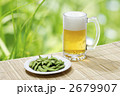 枝豆とビール
