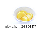 たくあん漬け・横