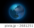 ガラスの地球