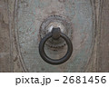 2681456
