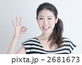 ボーダーのTシャツを着た女性