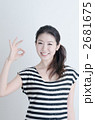 ボーダーのTシャツを着た女性