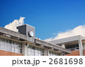 小学校校舎