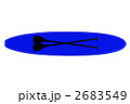2683549