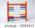 2683815