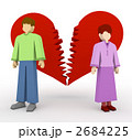 離婚