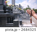 墓参り