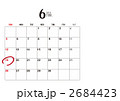 父の日　カレンダー