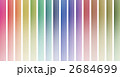 2684699