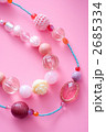2685334