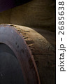 2685638
