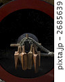 2685639