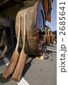 2685641