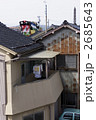 2685643