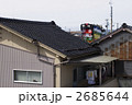 2685644