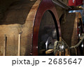 2685647