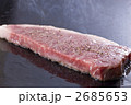ステーキ