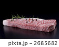 ステーキ