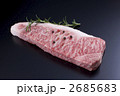 ステーキ