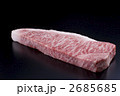 ステーキ