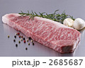 ステーキ