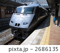 2686135