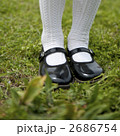 2686754