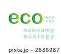  エコ ECO　