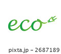 省エネ エコ ECO コンセント
