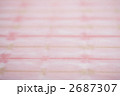板締め和紙