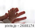 て